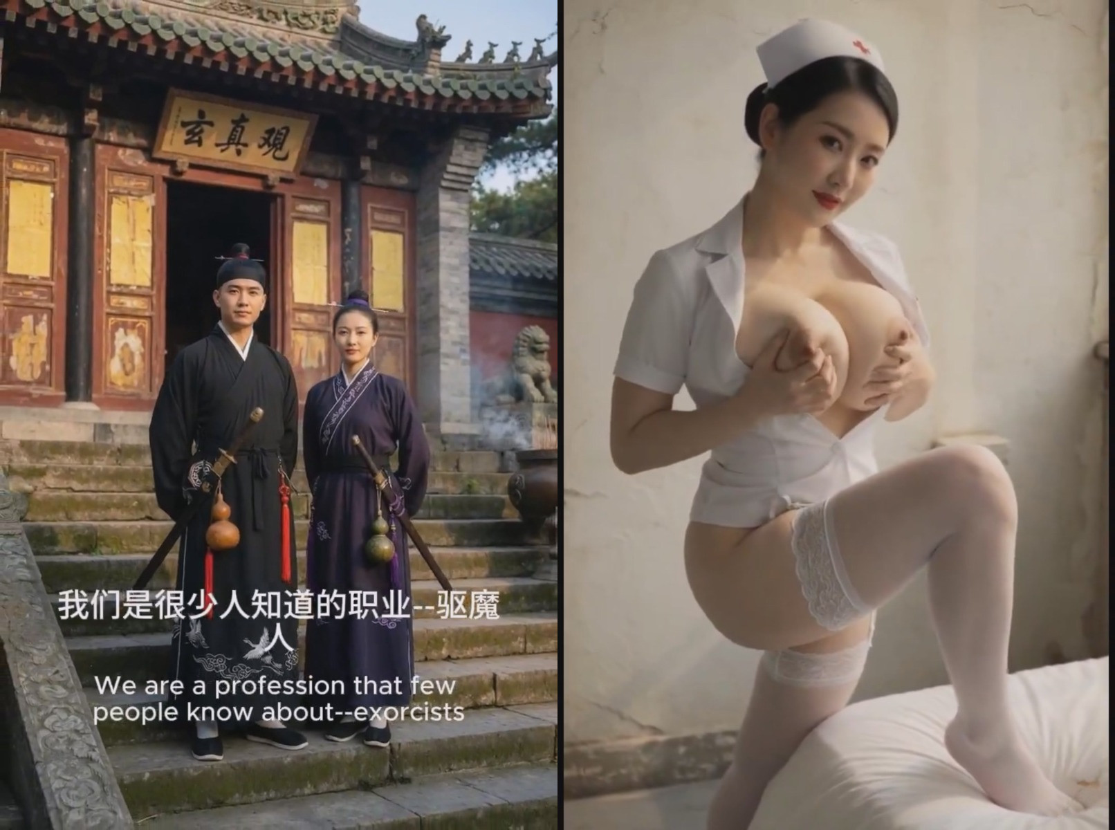 《驱魔人》